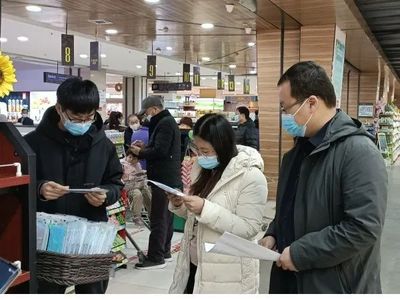 衡水高新区持续强化口罩质量安全专项检查 保障医护人员防护用品零售安全