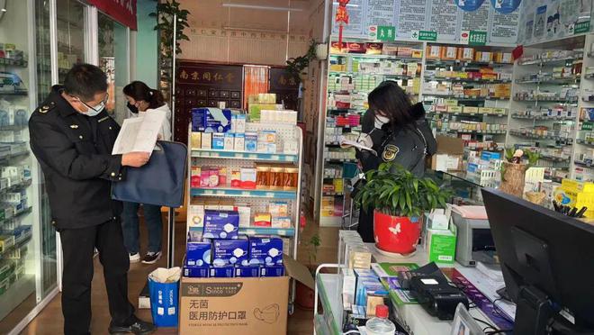 市局第一督察组督查我县疫情防控物资保供稳价工作，重点关注药品、医疗器械及医护人员防护用品