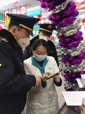 高价售口罩遭重罚 南京鼓楼区一药店被罚30万元