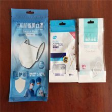 医用口罩包装袋气泡与脱层问题 成因分析与专业解决方案图解