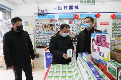 市场监管雷霆出击，筑牢药店口罩安全防线
