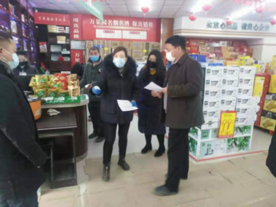 淮阳区市场监管局奋战“疫”线 医用口罩零售监管在行动