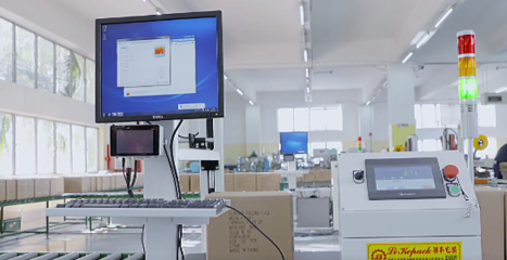 广东联通工业互联网按下复工复产“加速键” 聚焦医护人员防护用品零售