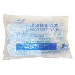 8日上新 三层医用口罩，熔喷层防护，10片装特价推荐