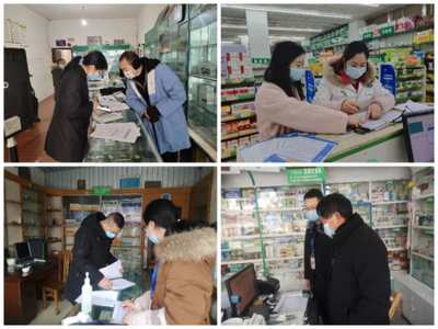 中江县市场监管局开展药品零售企业疫情防控专项巡查，保障医用口罩零售安全